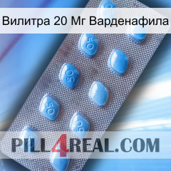 Вилитра 20 Мг Варденафила viagra3